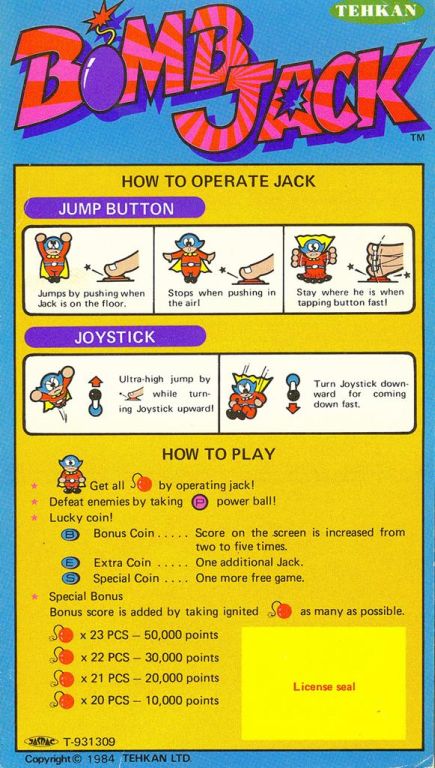 Bomb Jack Instruction Card (Japan)